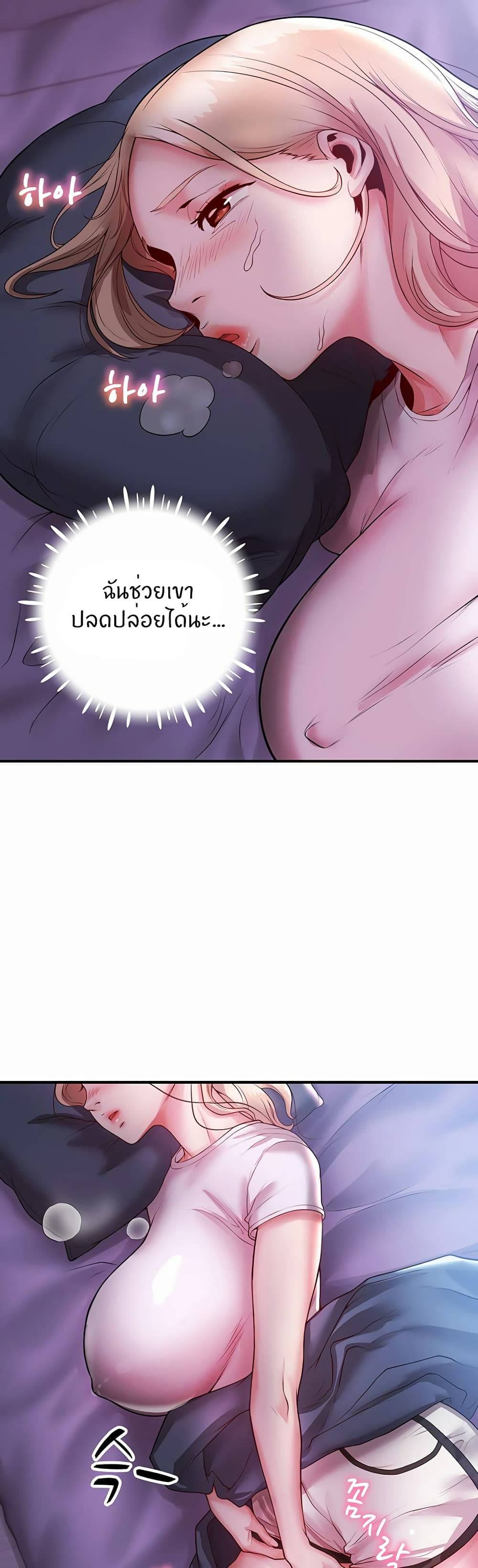0072.jpg