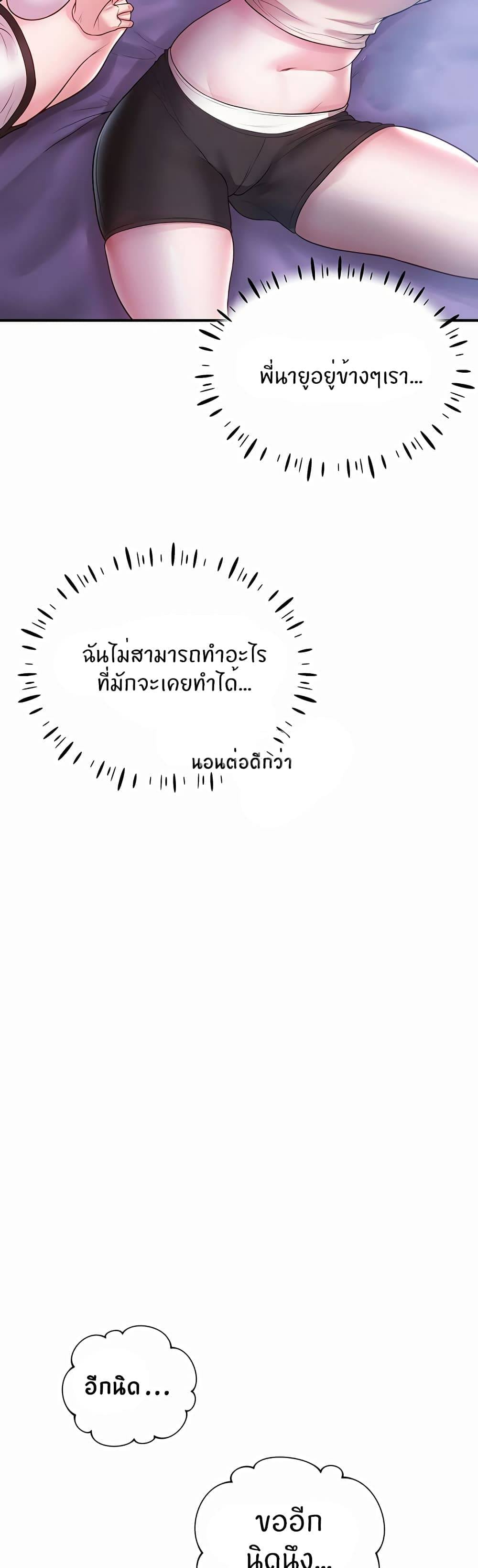 0075.jpg