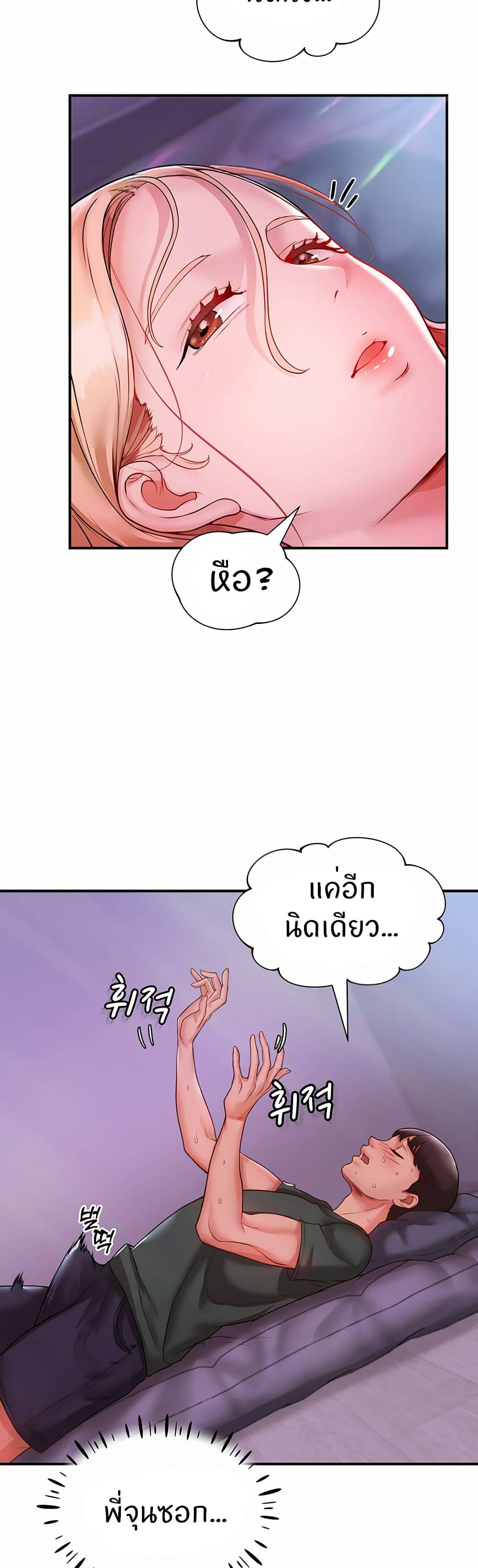 0076.jpg