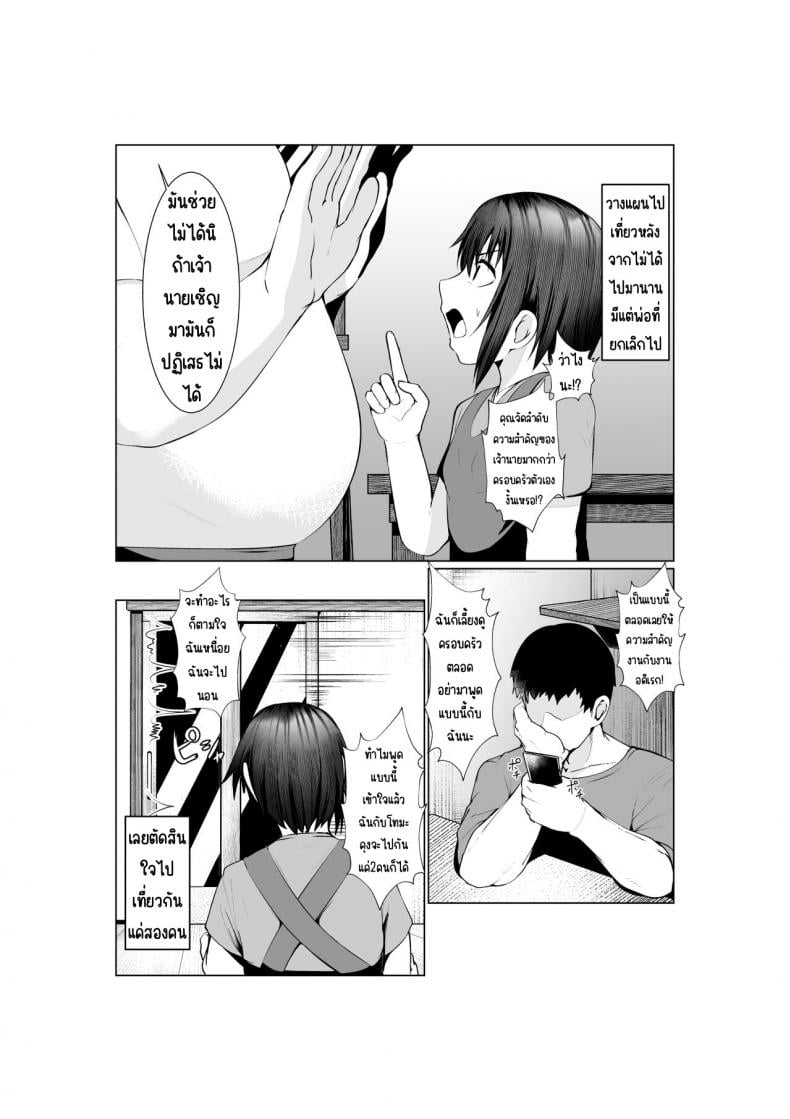 0017.jpg