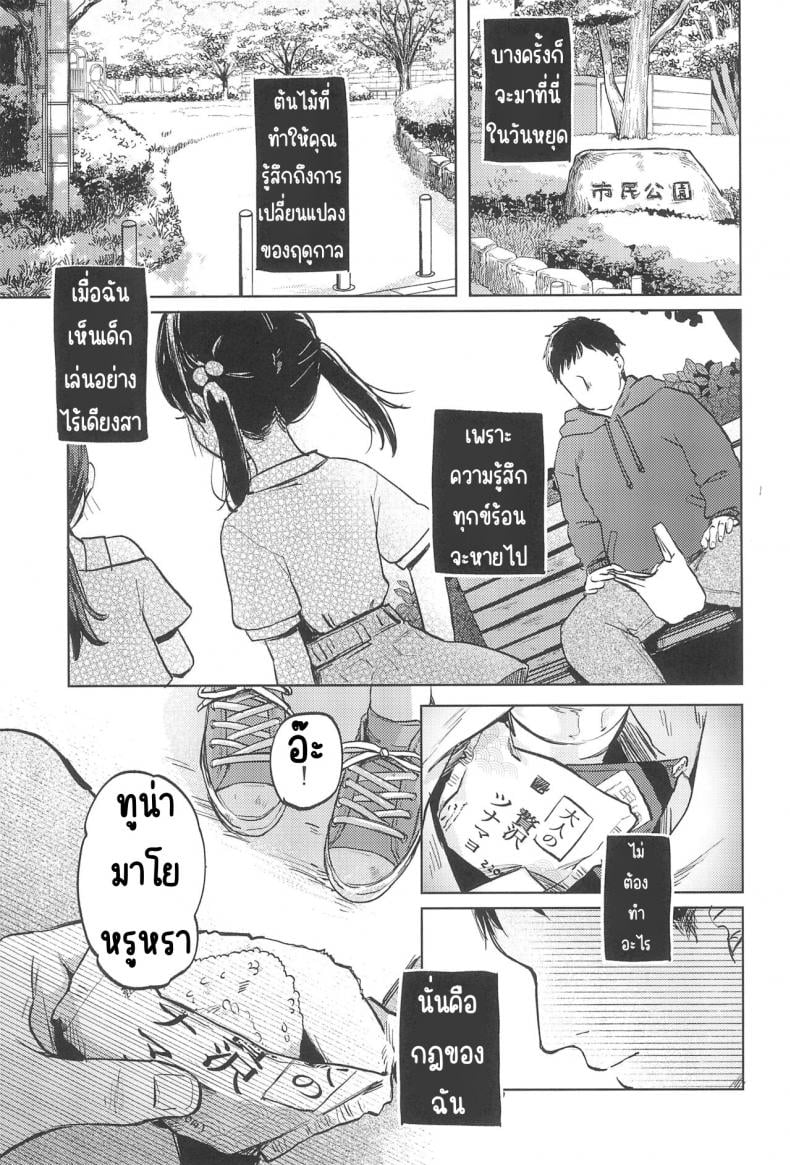 0015.jpg