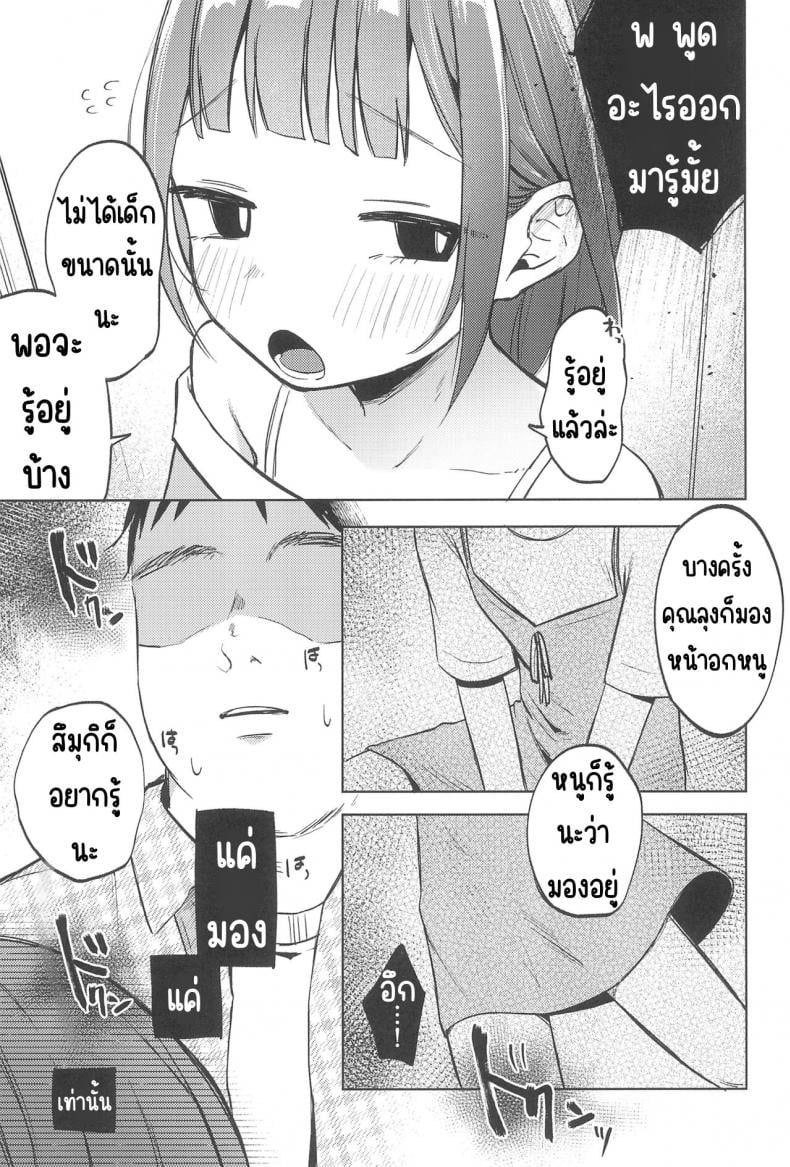 0023.jpg