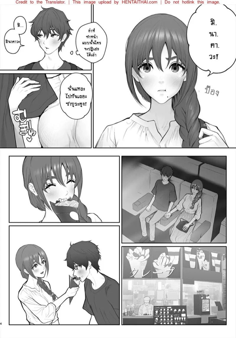 0005.jpg