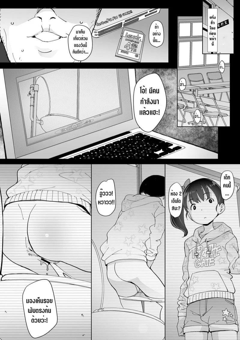 0002.jpg