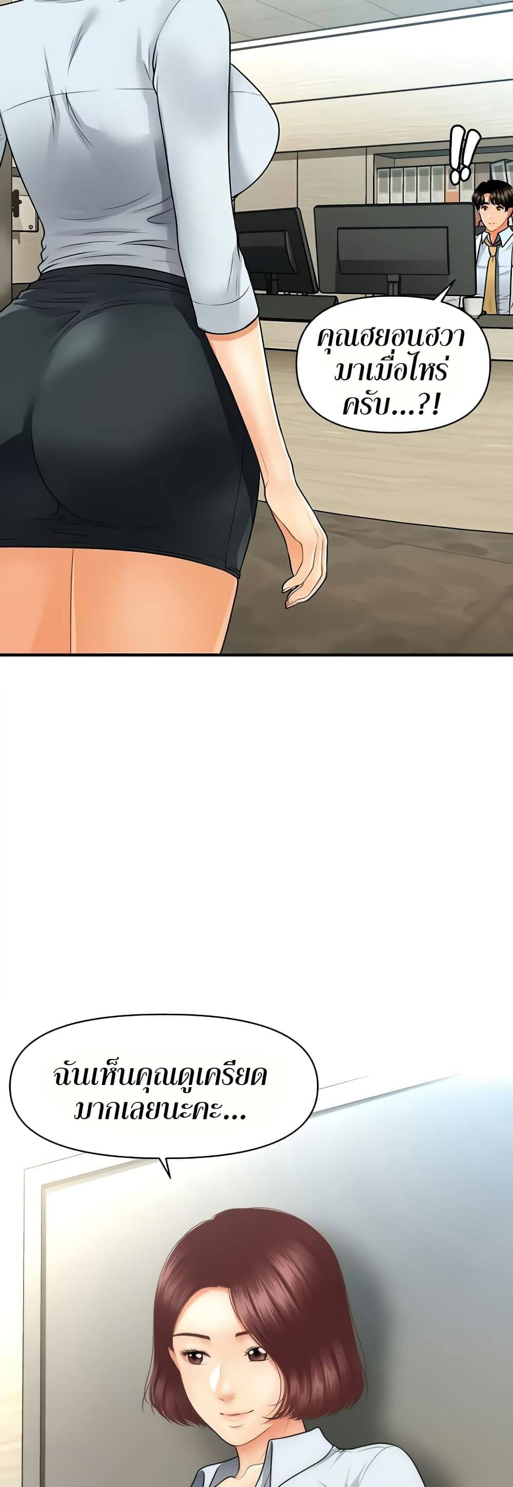0075.jpg