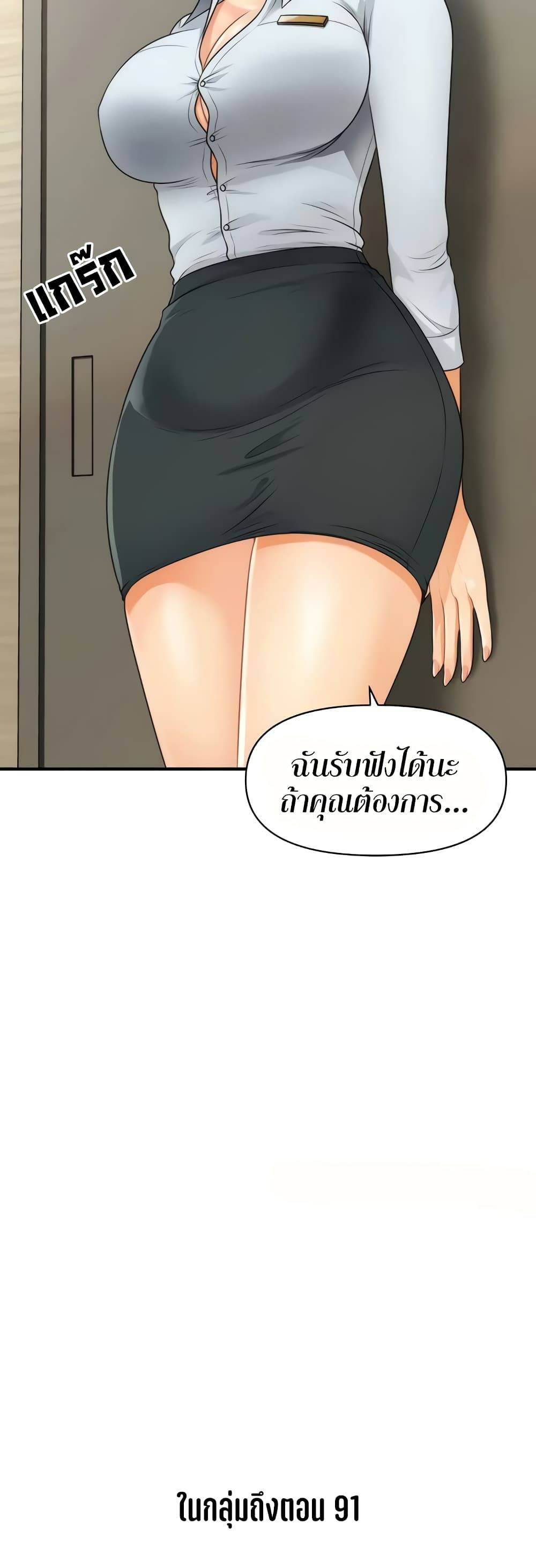 0076.jpg