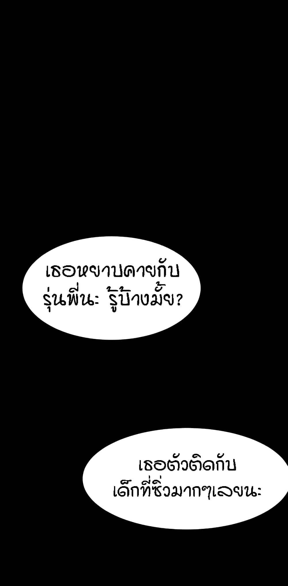 0029.jpg