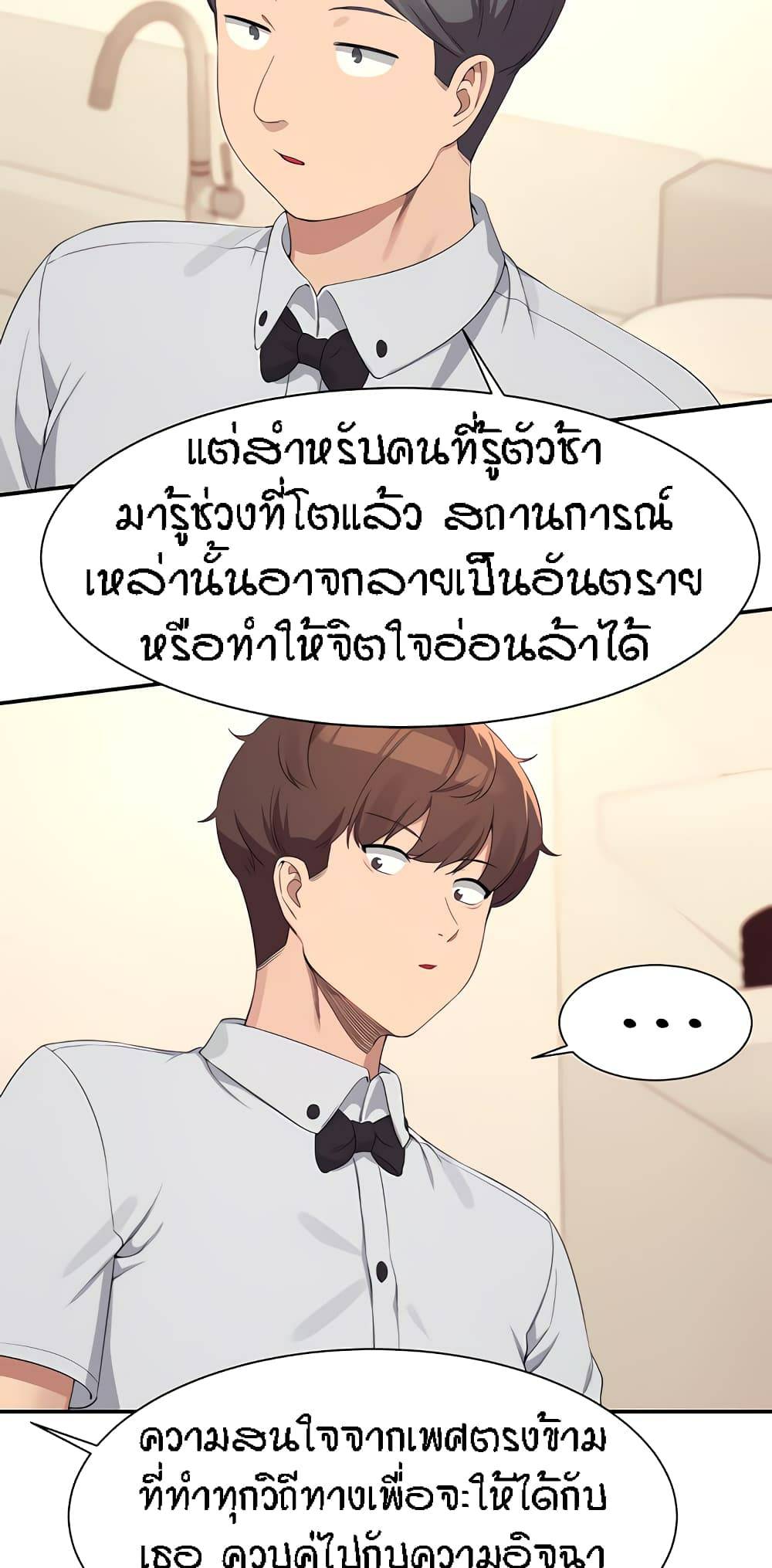 0050.jpg