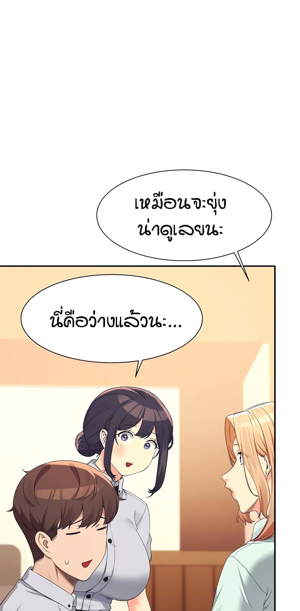 0072.jpg