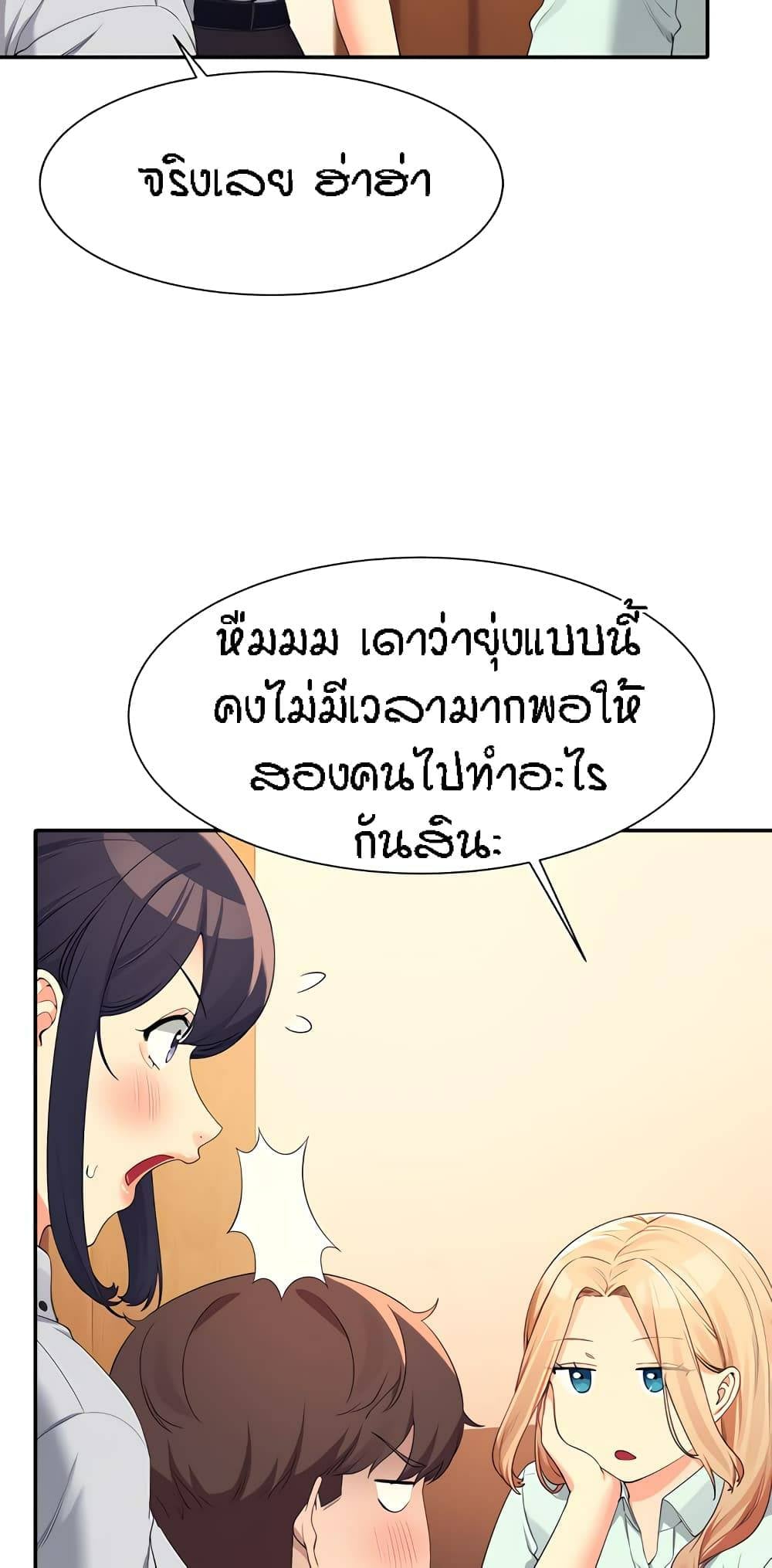 0073.jpg