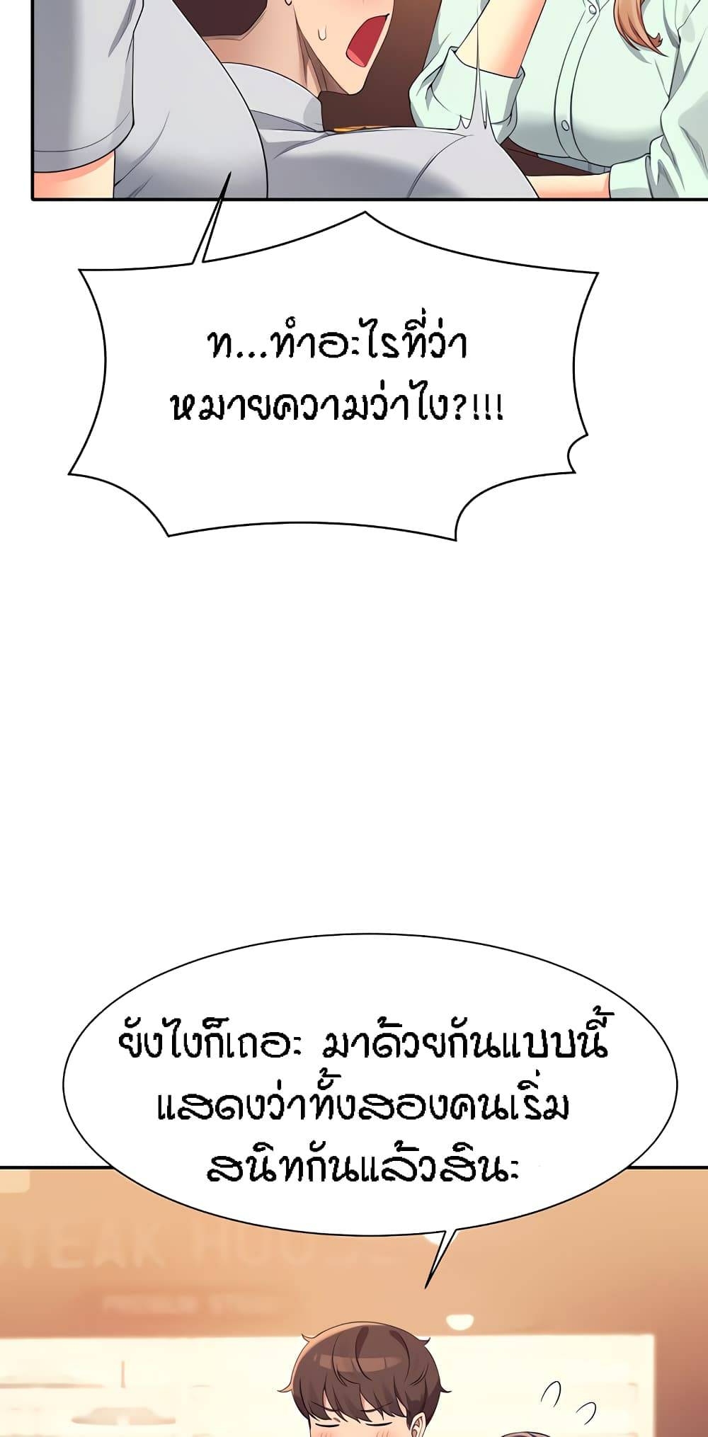0074.jpg