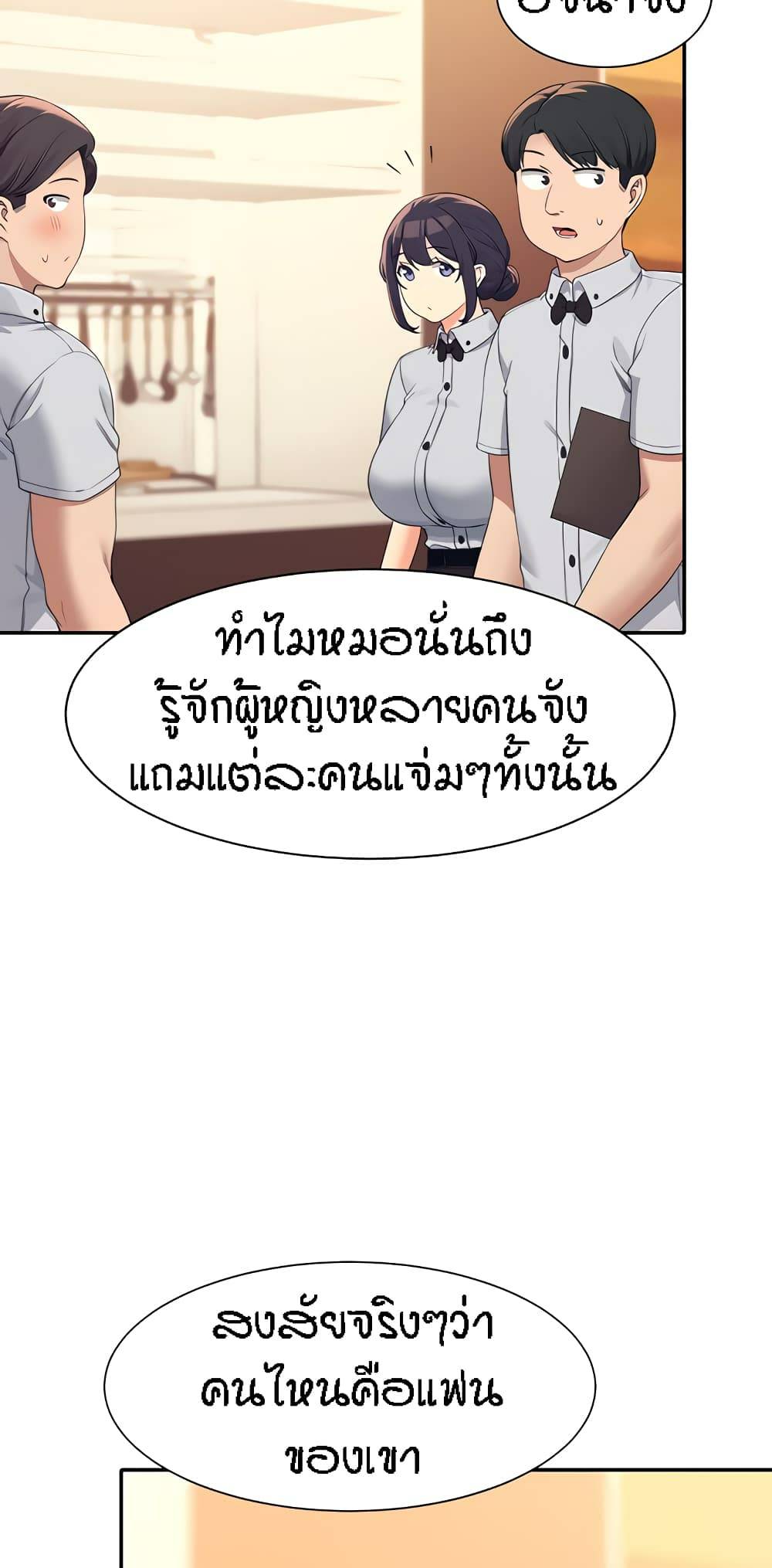 0077.jpg
