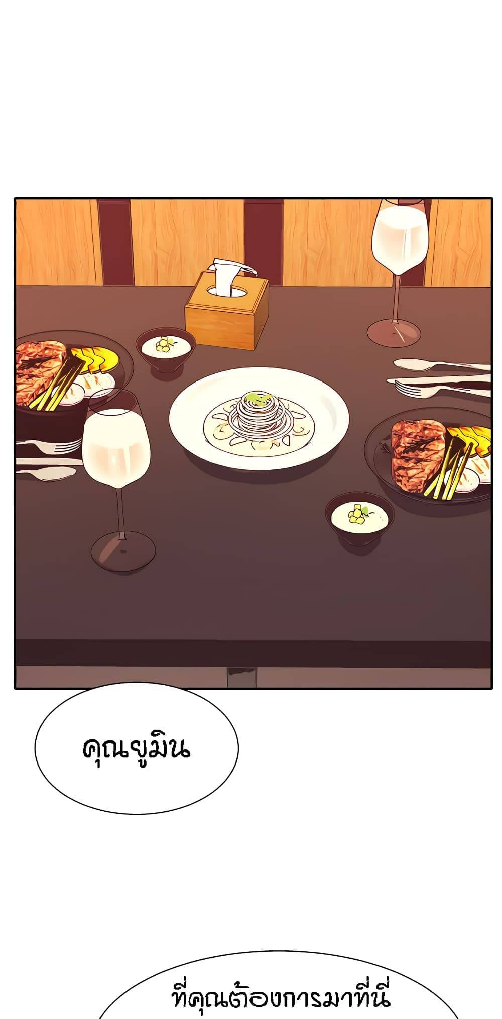 0080.jpg