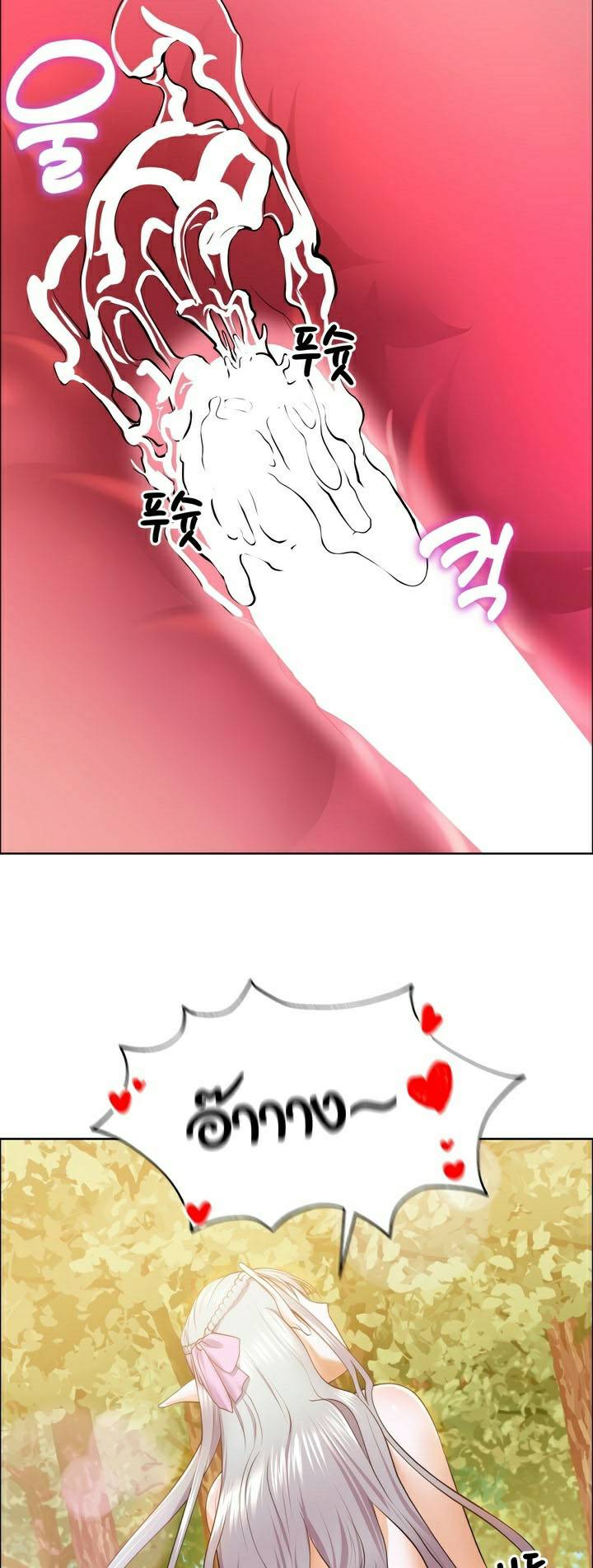 0055.jpg