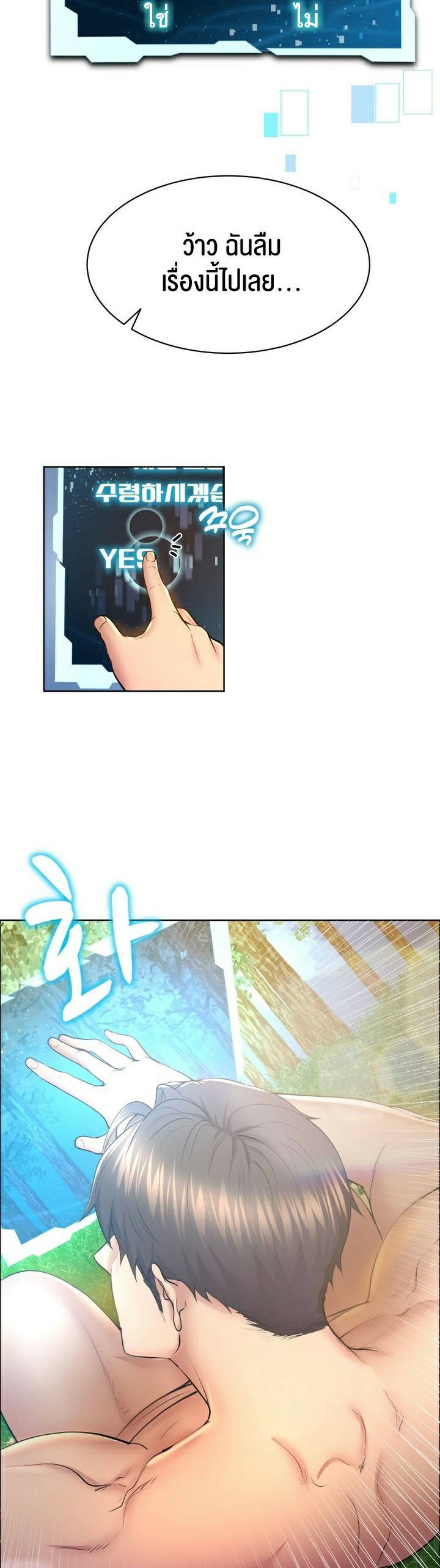 0060.jpg