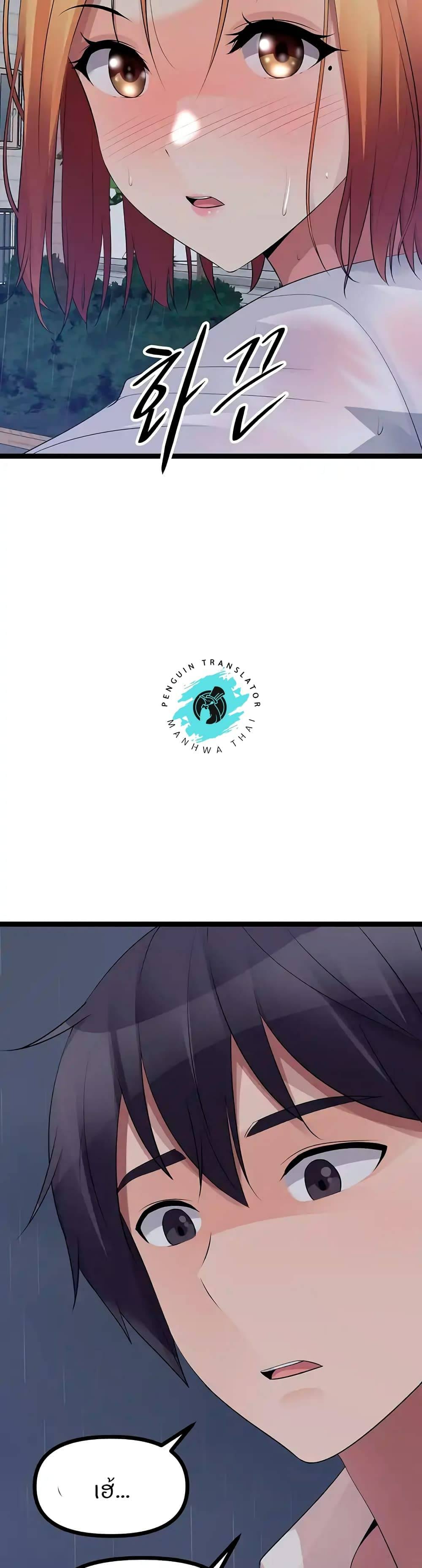 0077.jpg