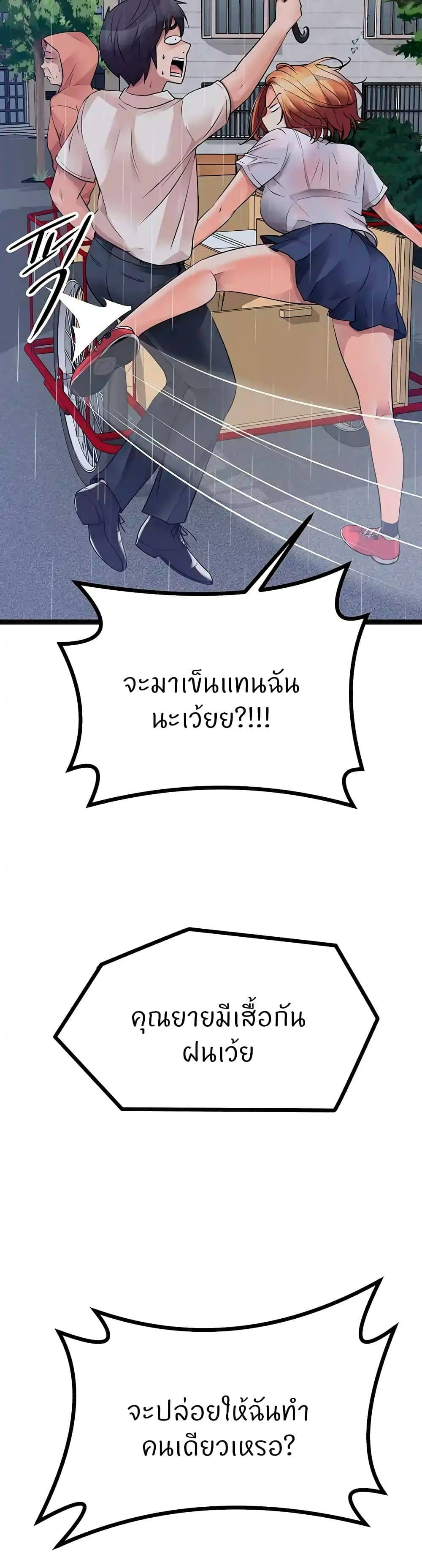0079.jpg