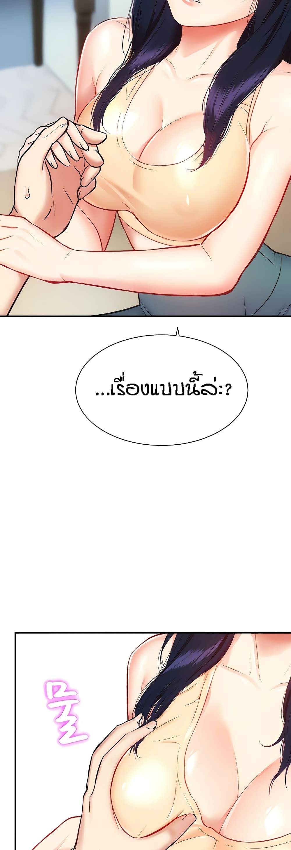 0050.jpg