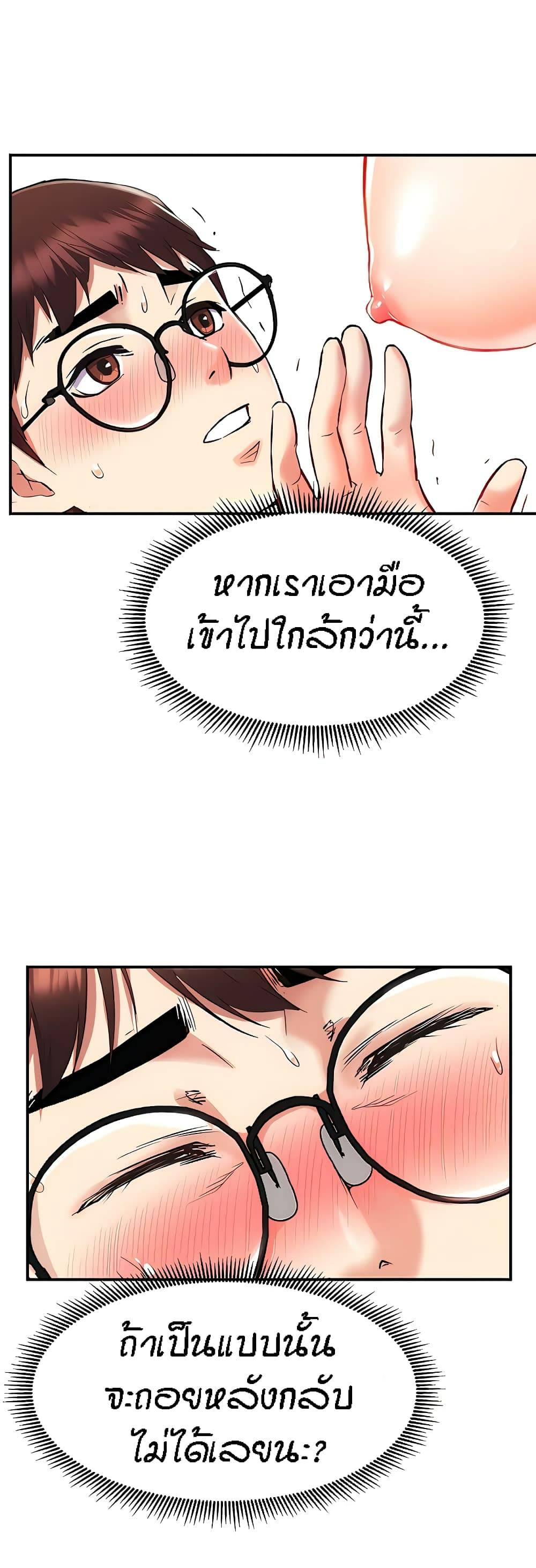 0071.jpg