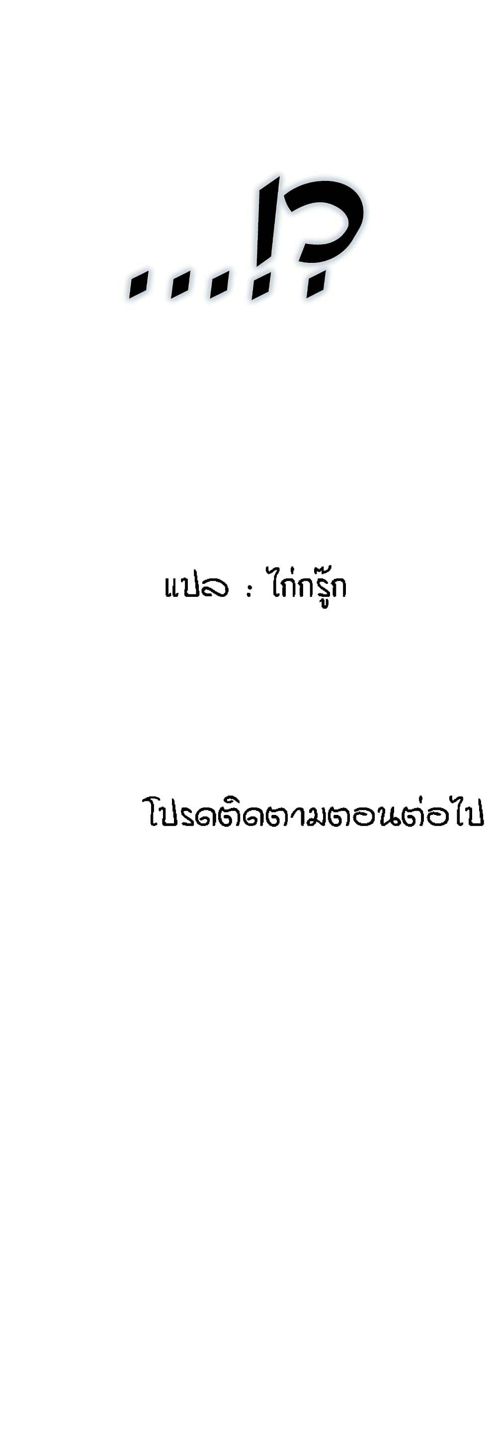 0076.jpg