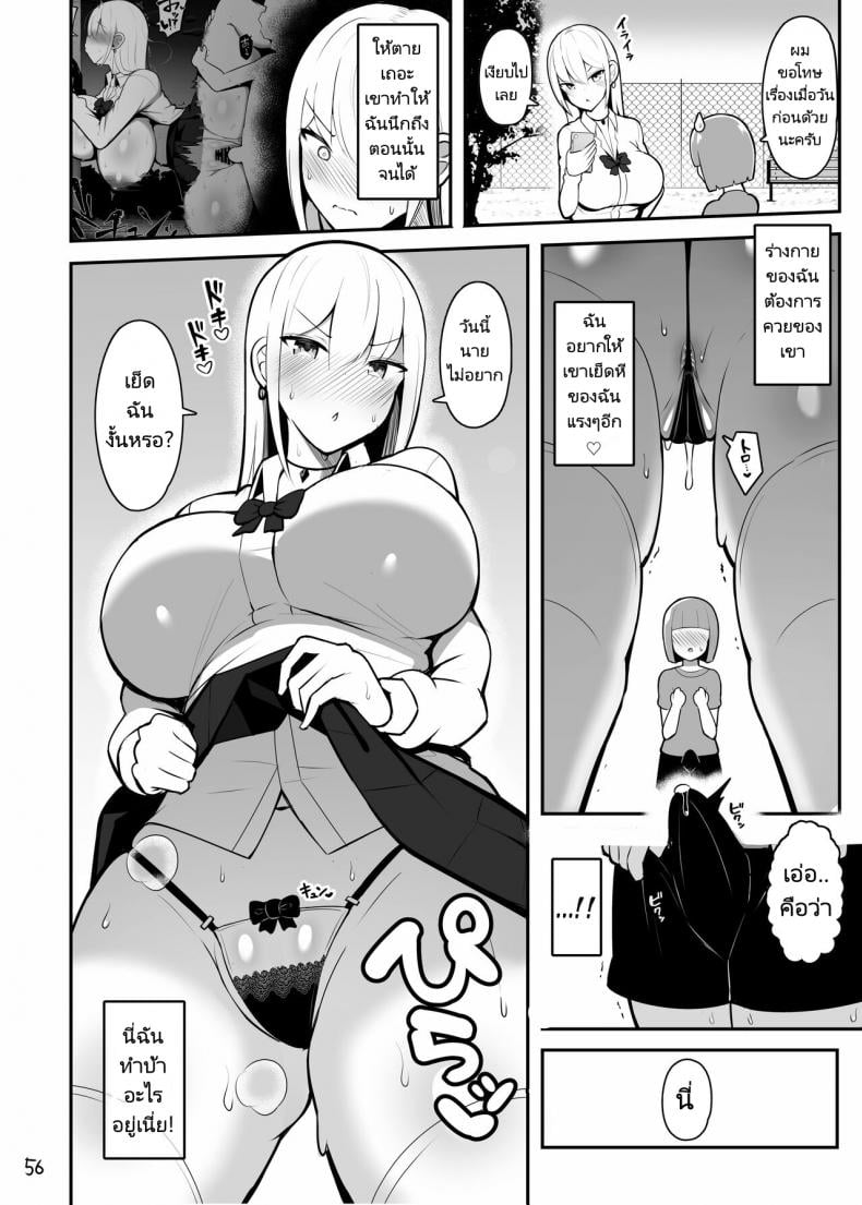 0070.jpg