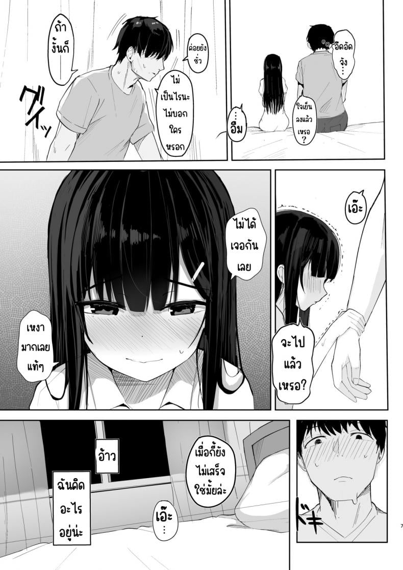 0022.jpg