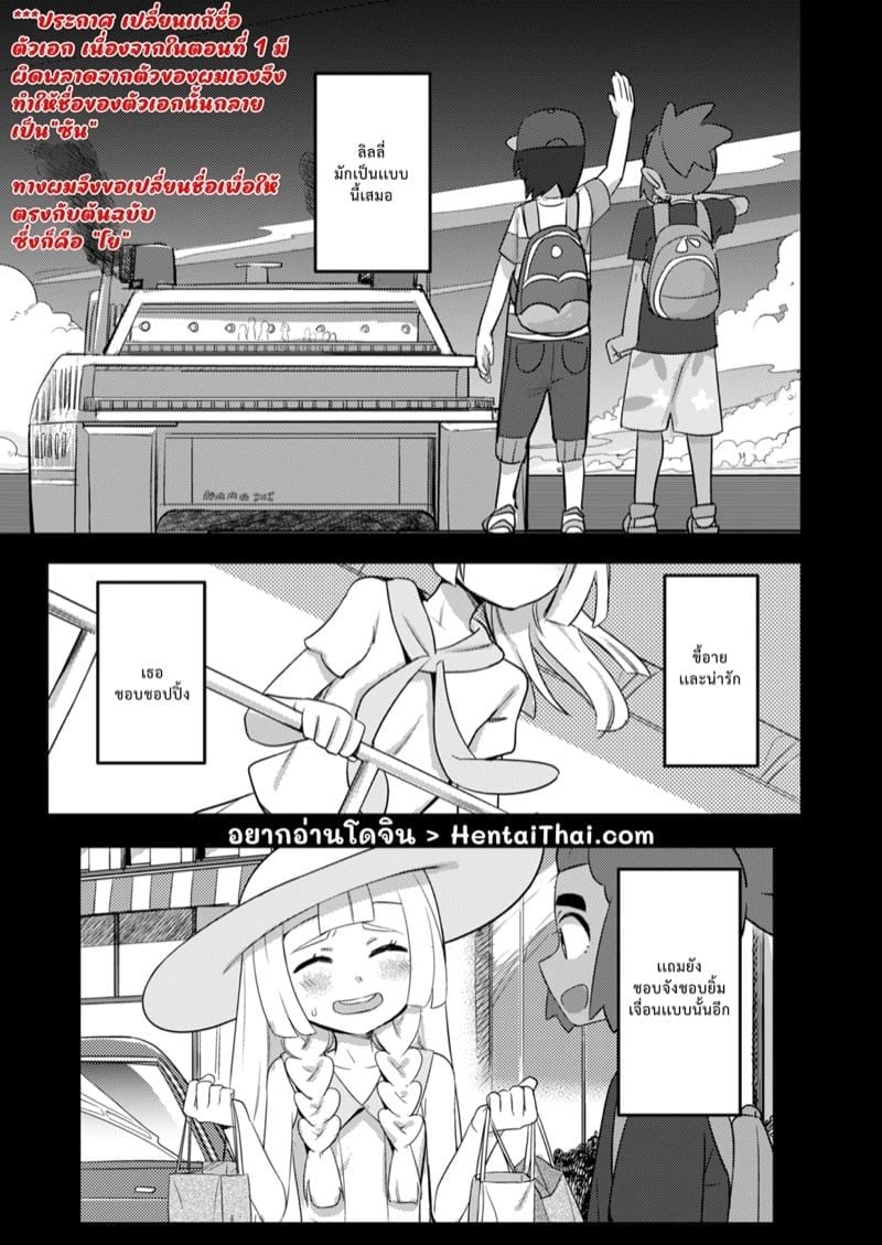 0002.jpg