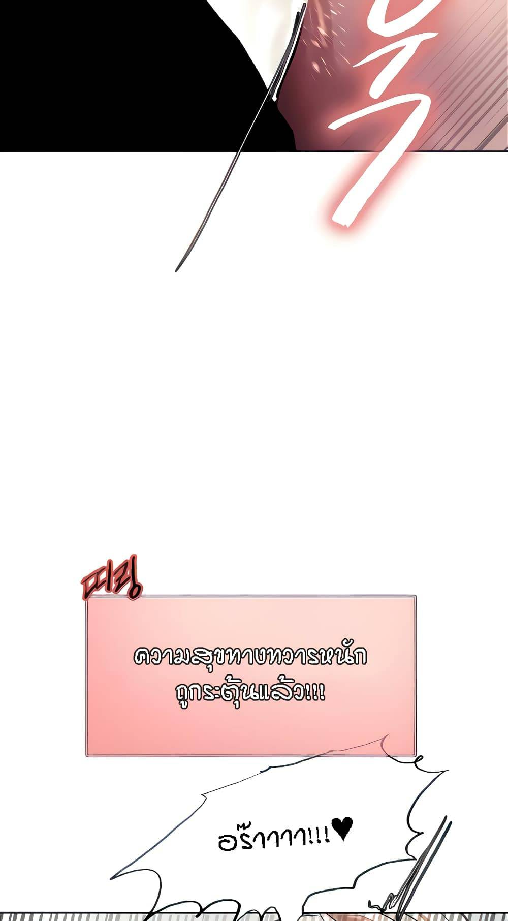 0070.jpg