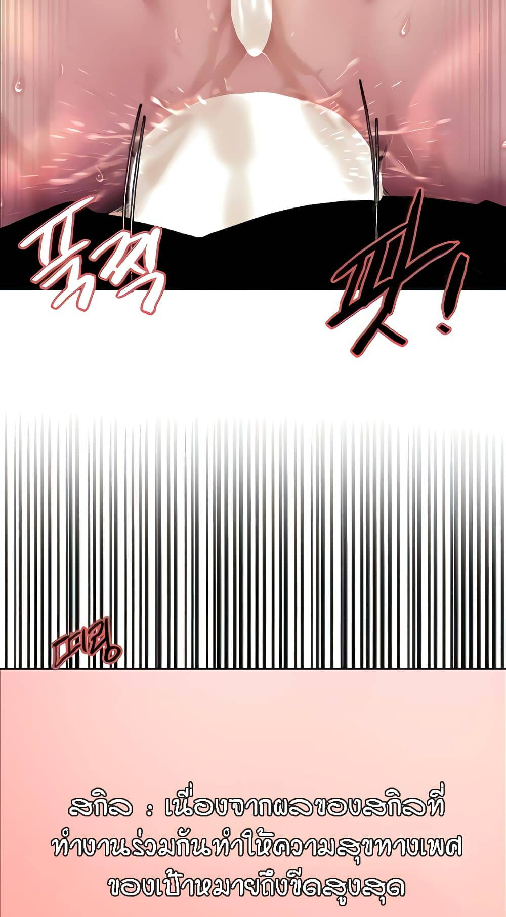 0073.jpg