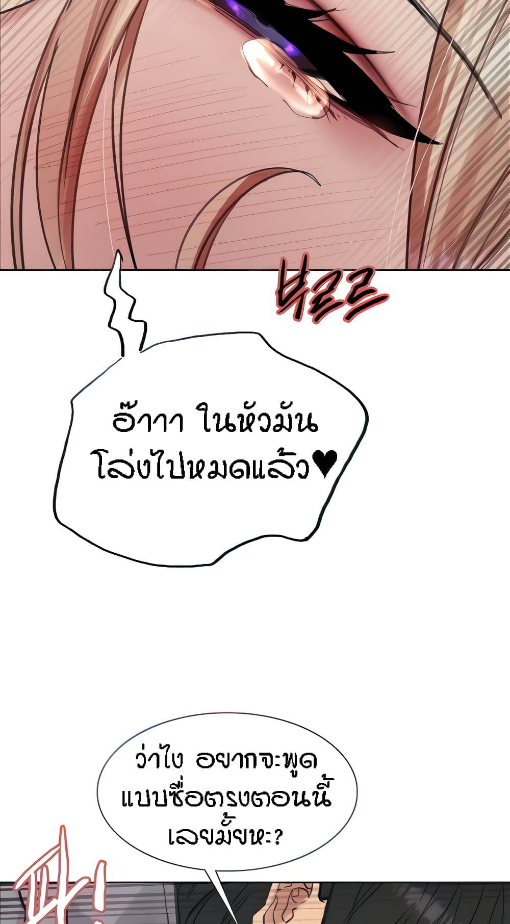 0076.jpg