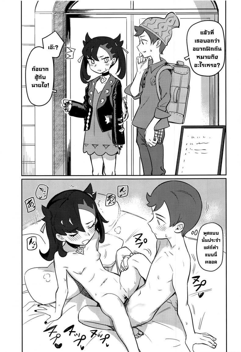 0017.jpg