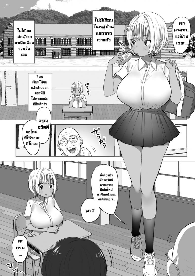 0021.jpg