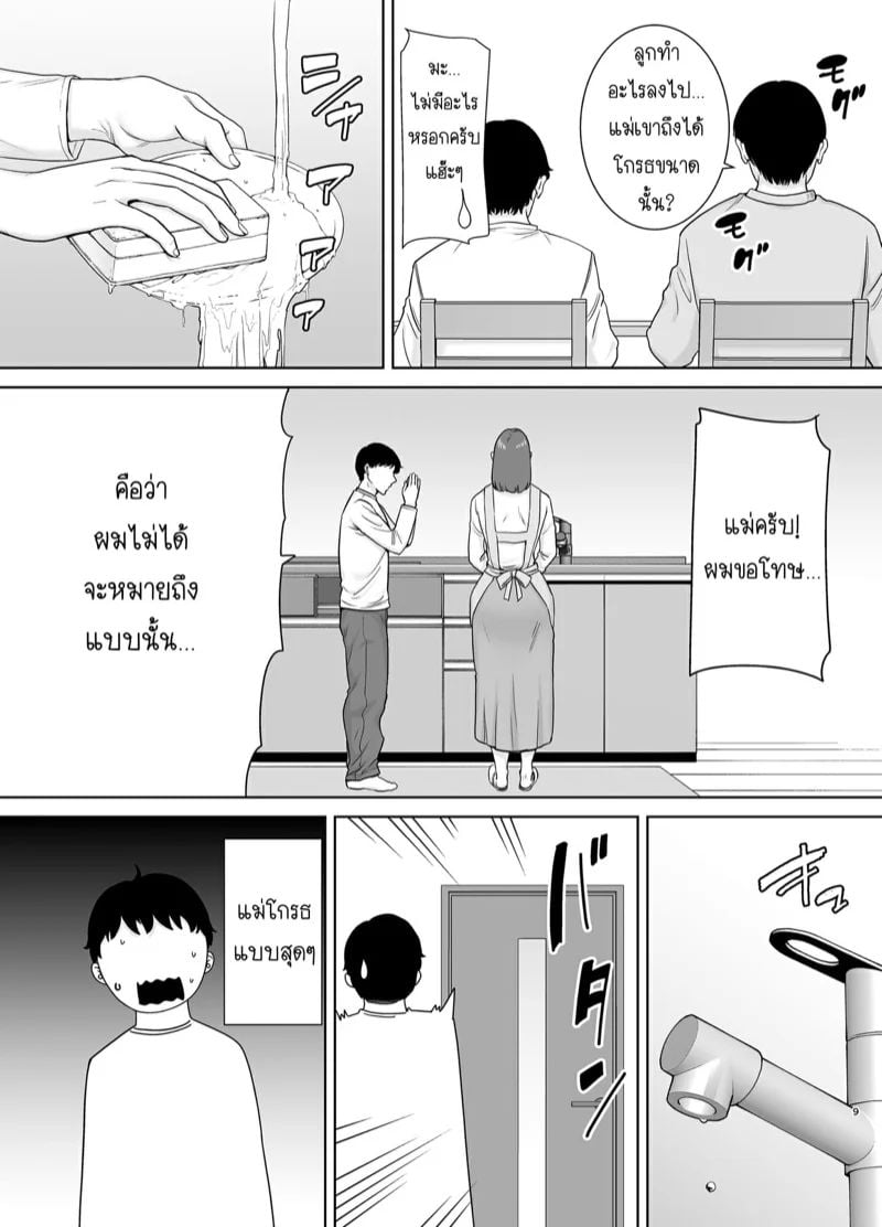 0008.jpg
