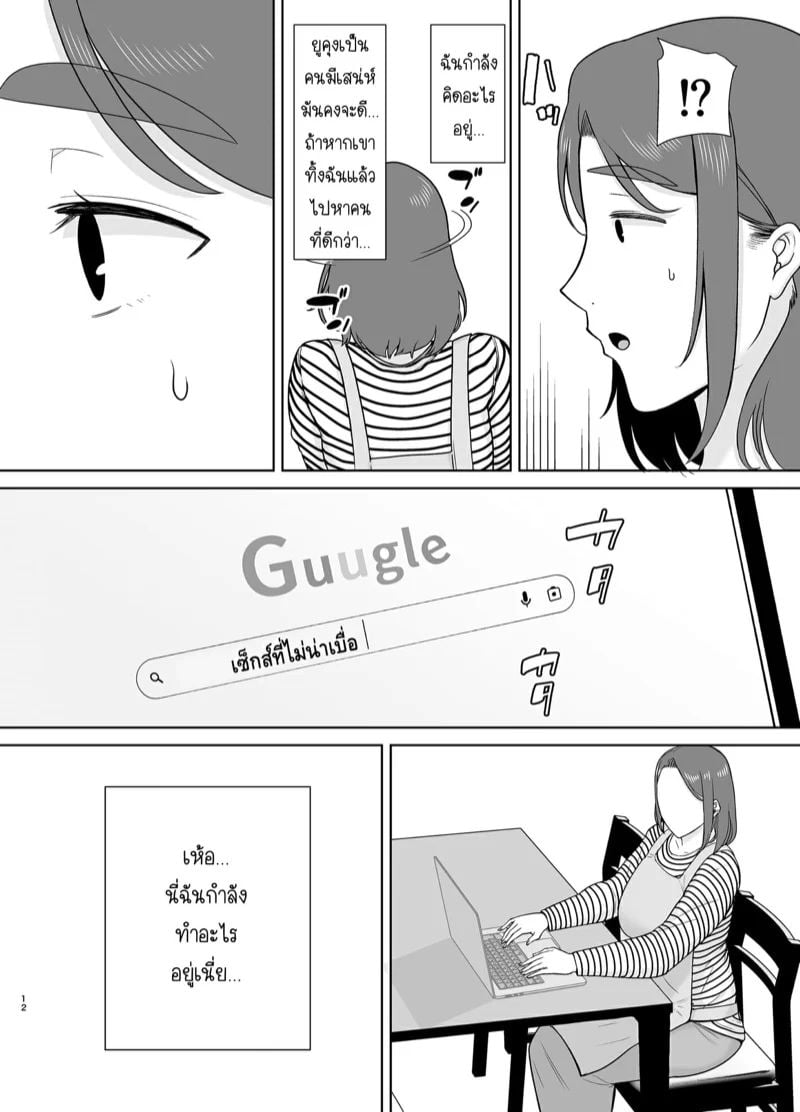 0011.jpg
