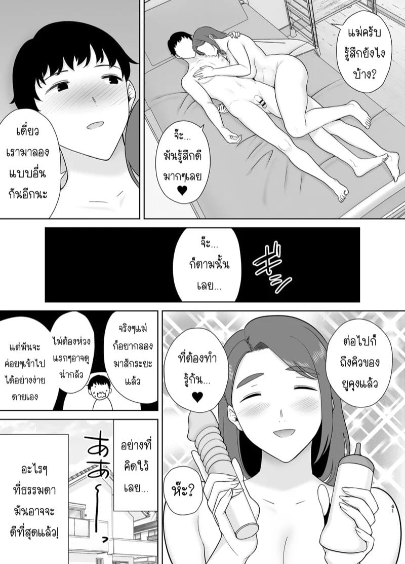 0060.jpg