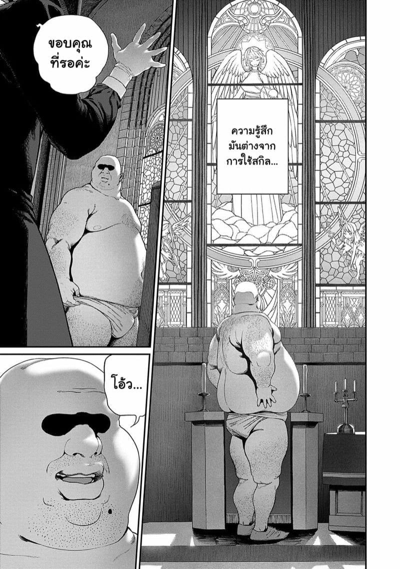 0003.jpg