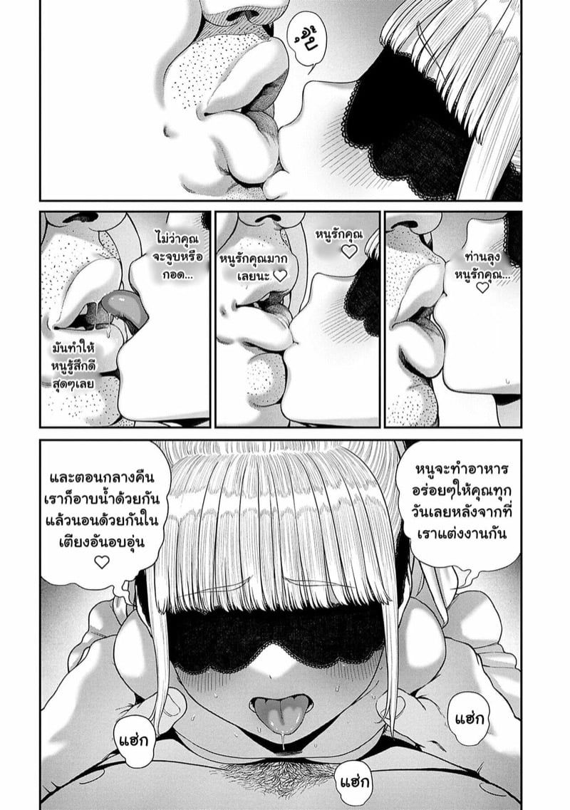 0008.jpg