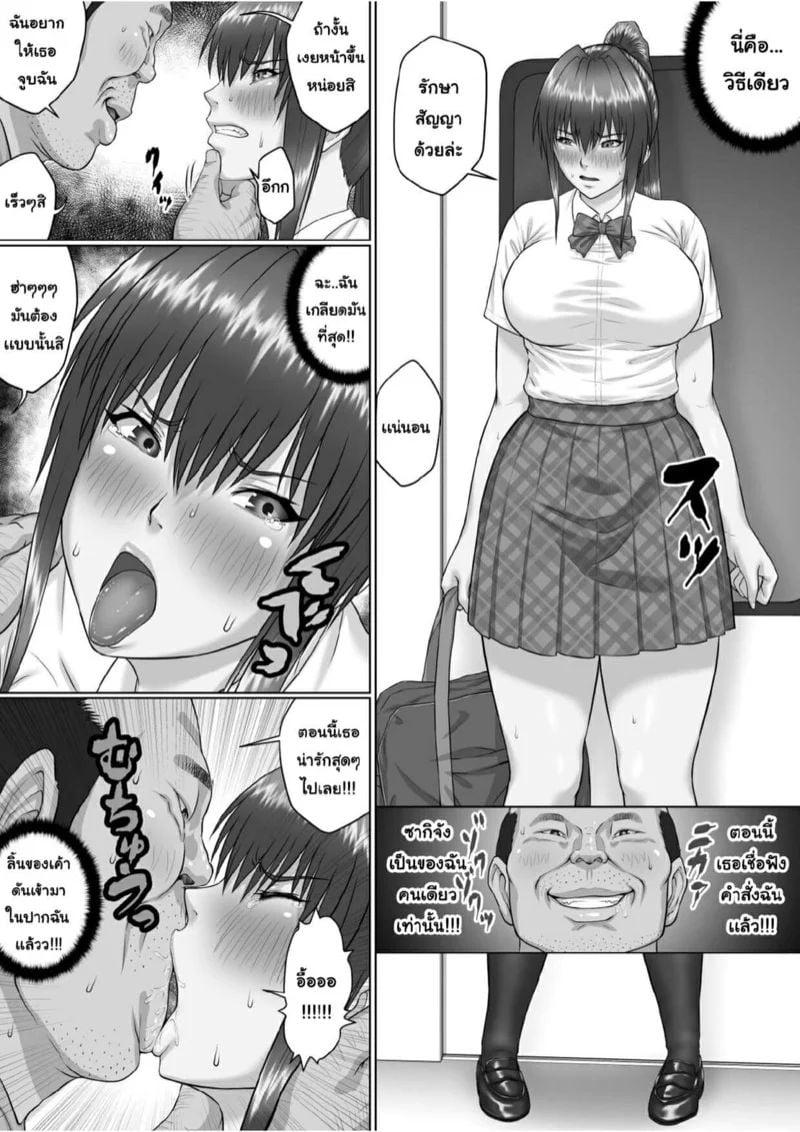 0006.jpg