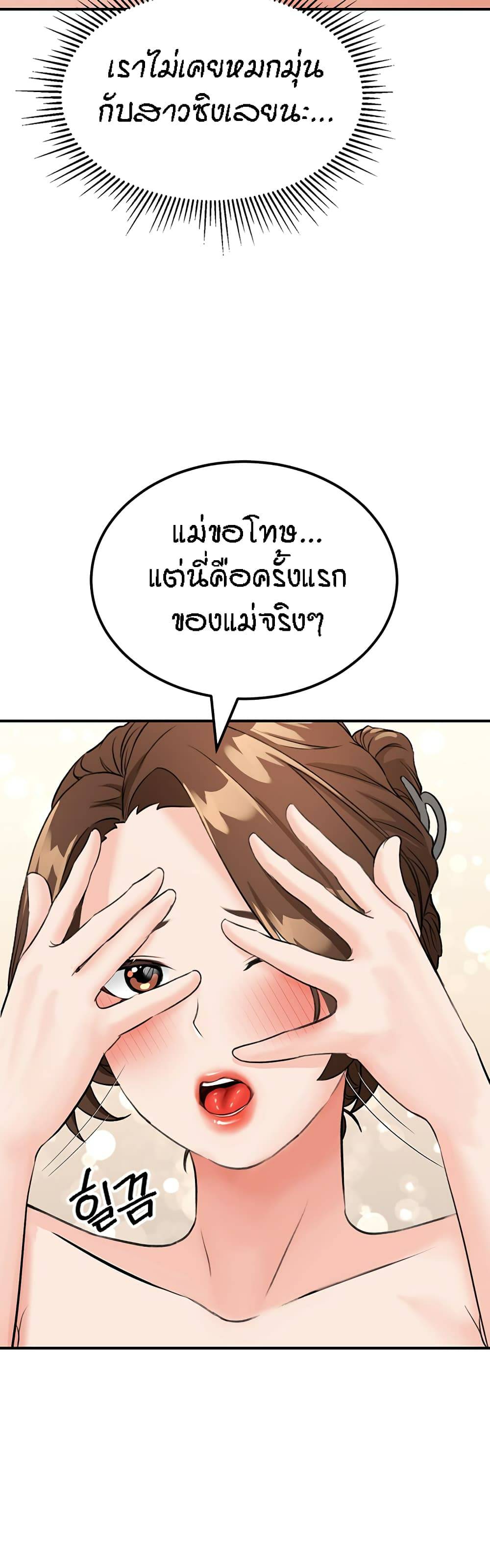 0074.jpg
