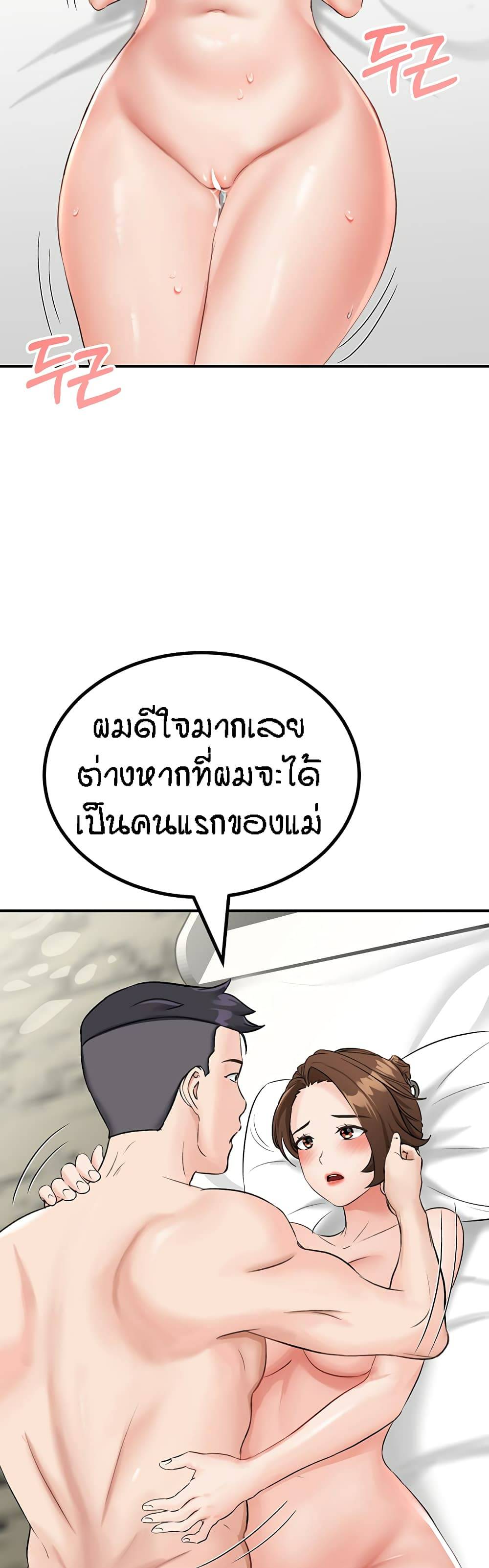 0078.jpg