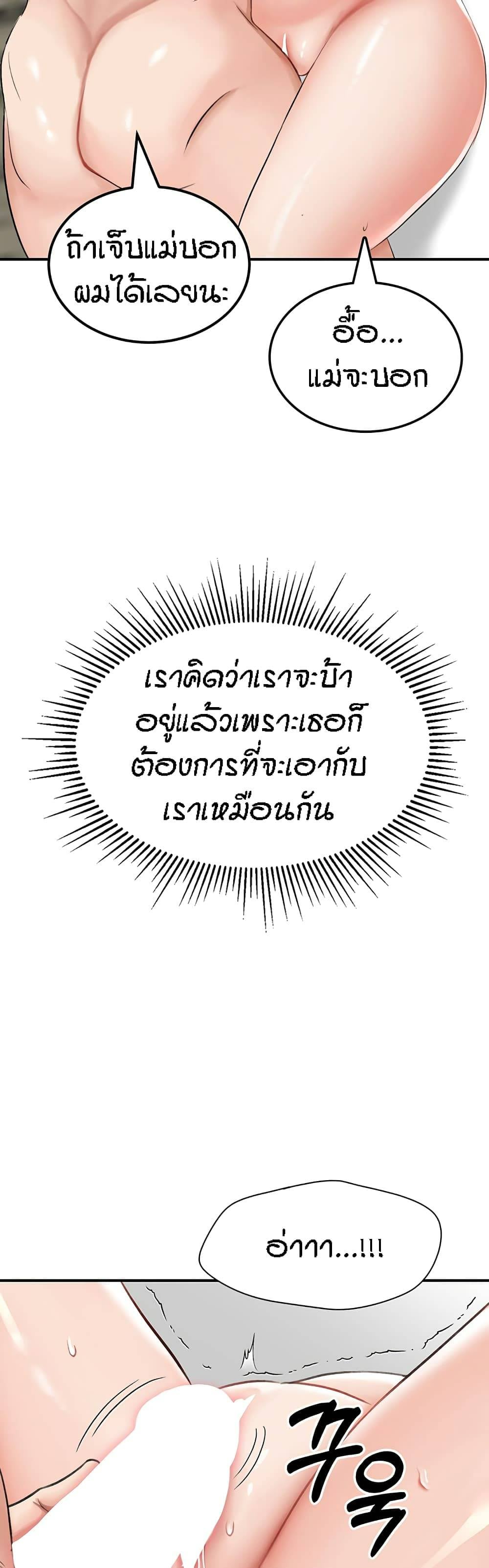 0079.jpg