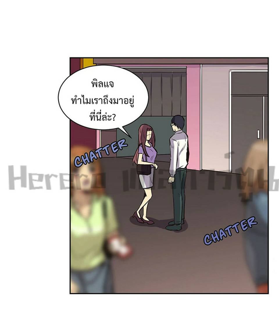 0076.jpg