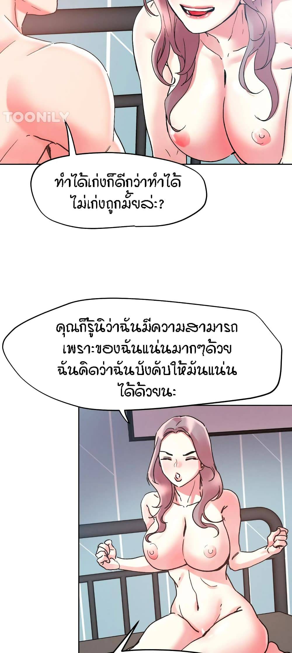 0075.jpg