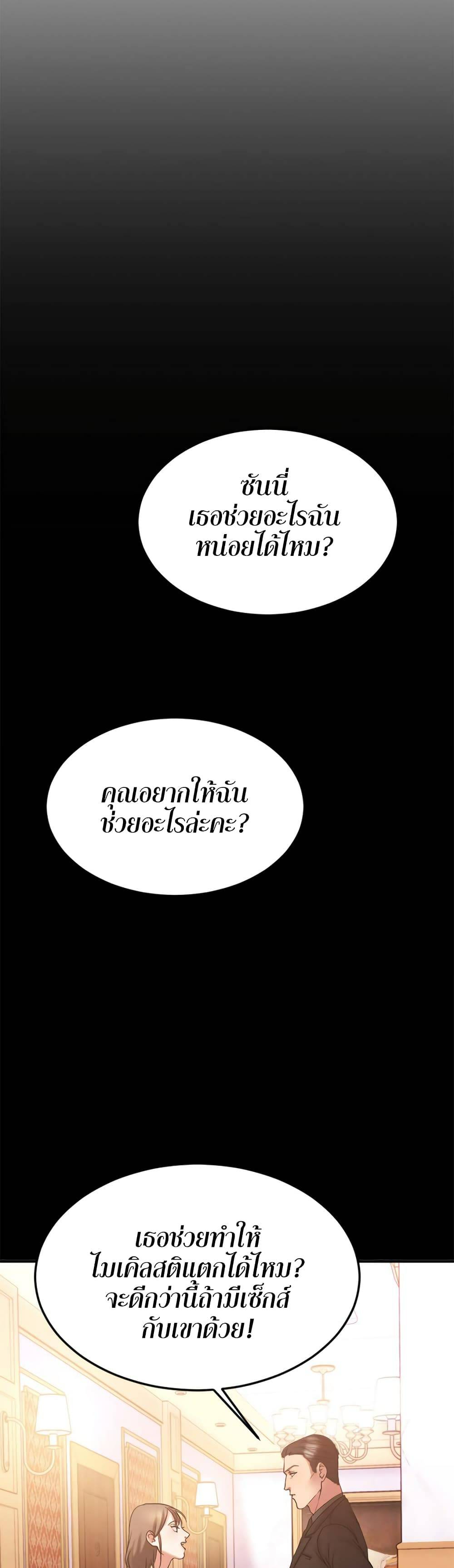 0074.jpg