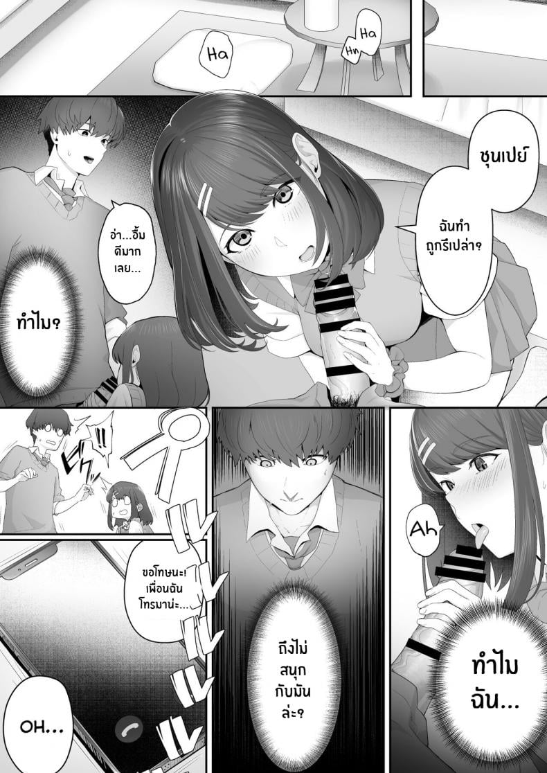 0030.jpg