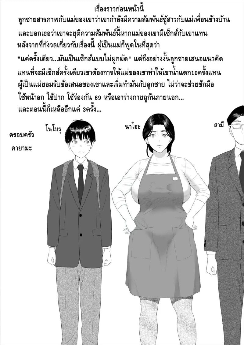 0002.jpg