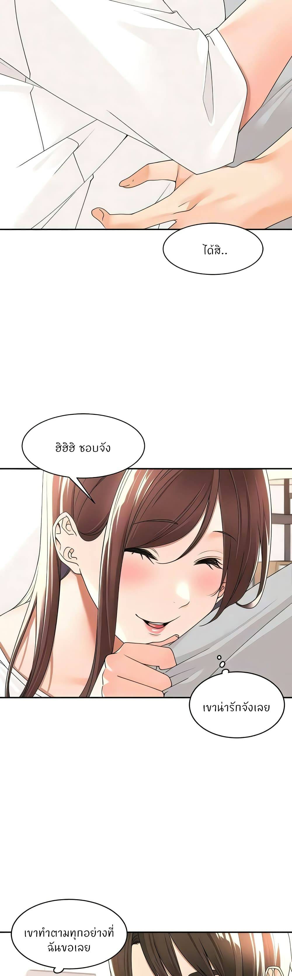 0050.jpg