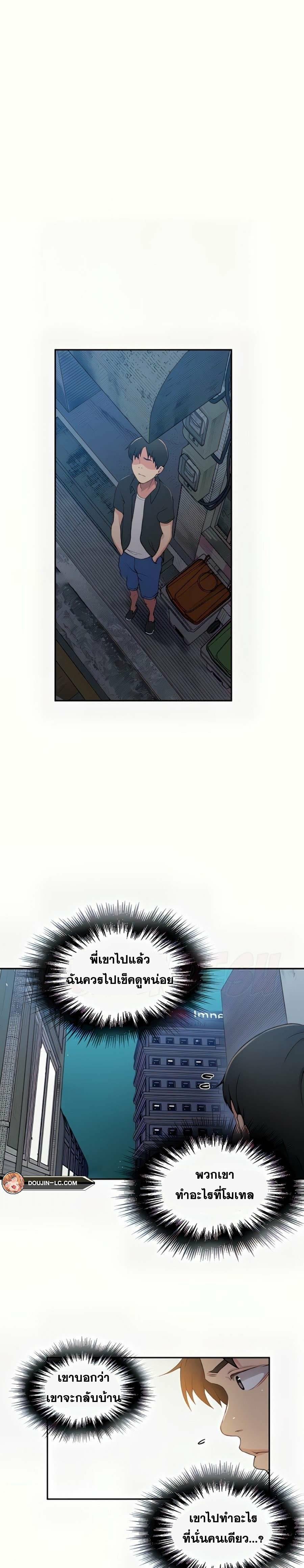 0032.jpg