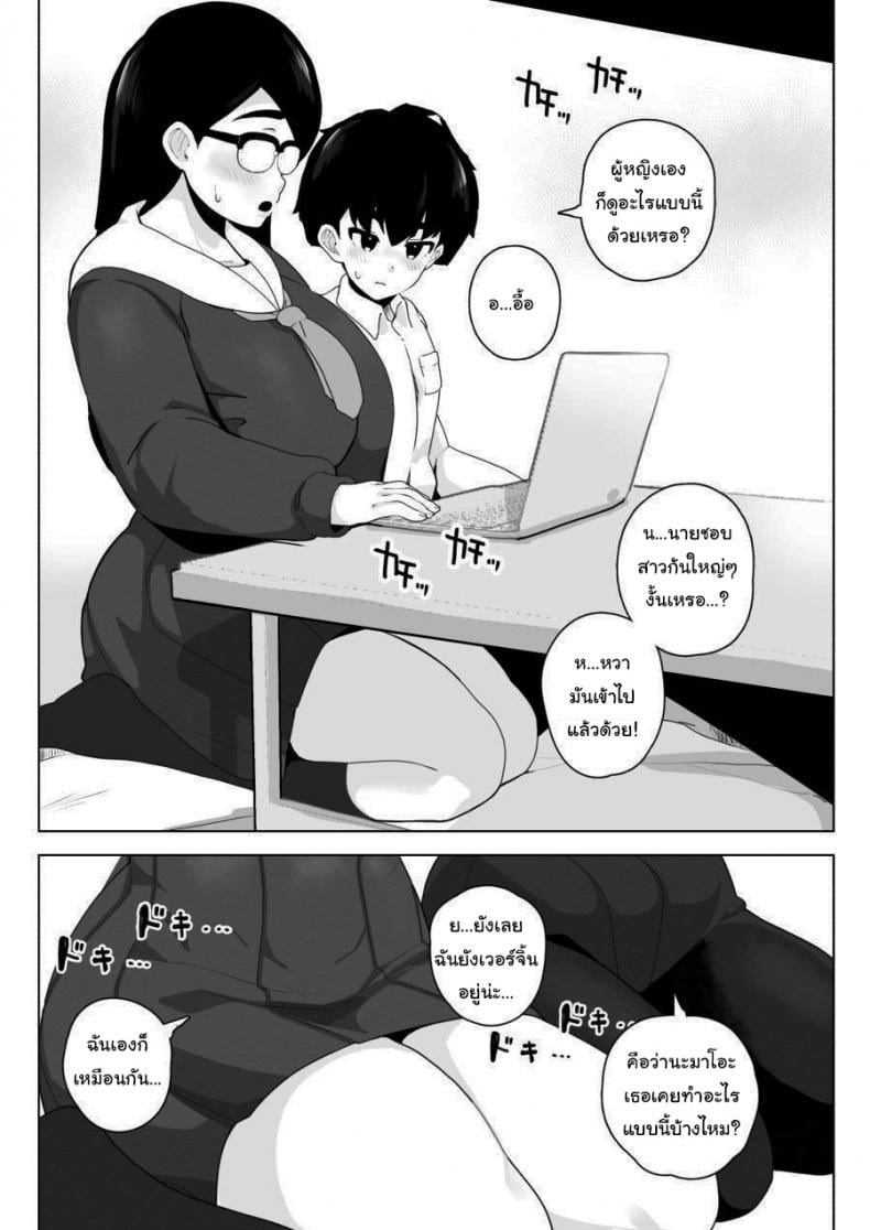 0022.jpg