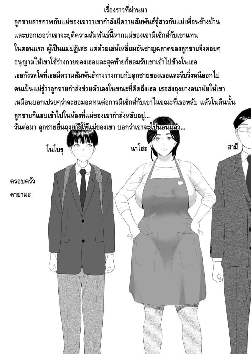 0002.jpg